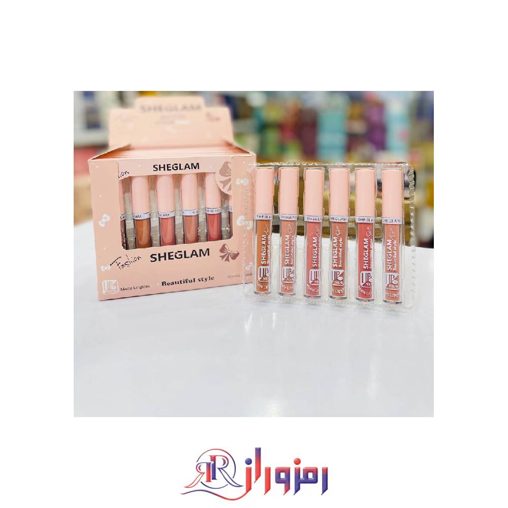 رژلب مایع مات شیگلم پک 6 عددی، خوشکل ترین رژلب مات ، رژلب مات مخملی